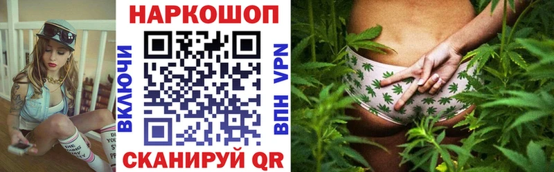 Где можно купить наркотики Светлогорск Alpha-PVP  Мефедрон  АМФЕТАМИН  МАРИХУАНА  ГАШИШ 