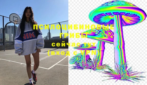 мефедрон мука Богородицк