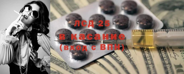 скорость Белоозёрский