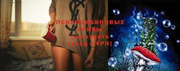 мефедрон мука Богородицк