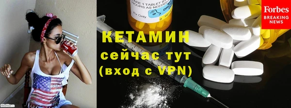гашиш Богданович