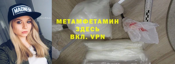 скорость Белоозёрский