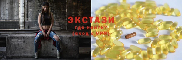 скорость Белоозёрский