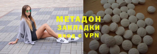 гашиш Богданович
