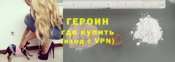 гашиш Богданович