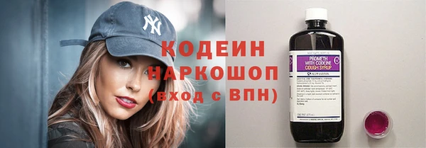 apvp Беломорск