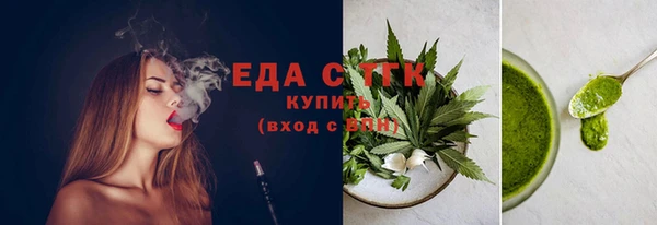 apvp Беломорск