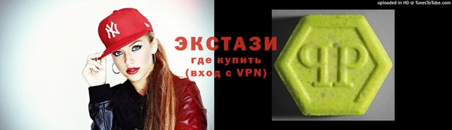 мефедрон мука Богородицк