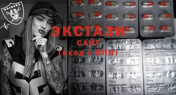 гашиш Богданович