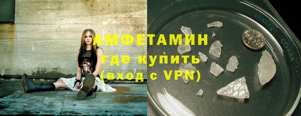 гашиш Богданович