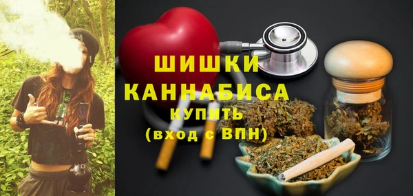скорость Белоозёрский