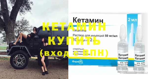 героин Белокуриха