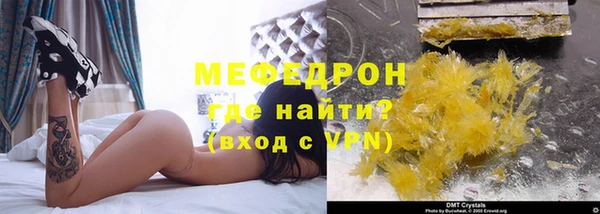 скорость Белоозёрский